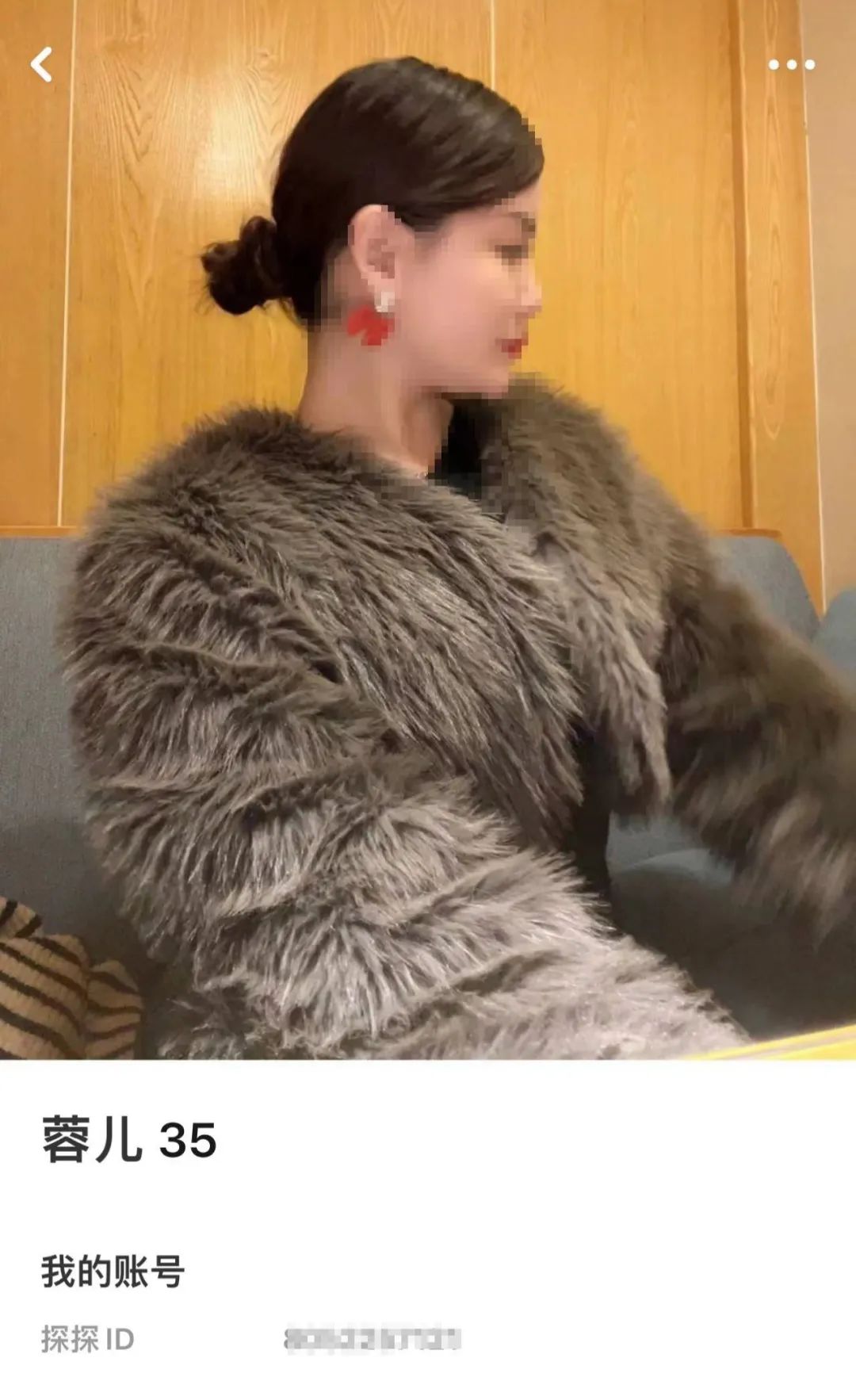 DƬ